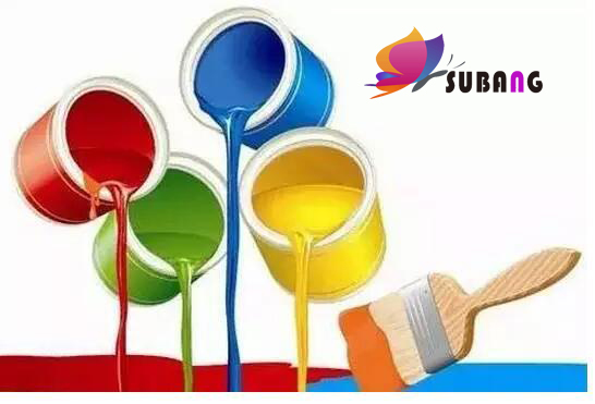 1573711557298382.jpg 水性涂料.jpg