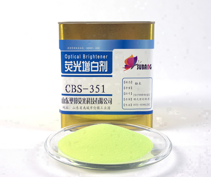 1582524619102910.jpg CBS-X (2).JPG